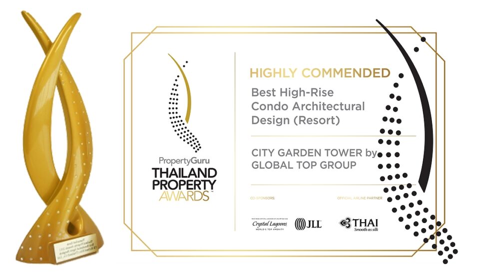 โกลบอลท็อปกรุ๊ป รางวัลอสังหาริมทรัพย์ไทย Global Top Group - thailand property award