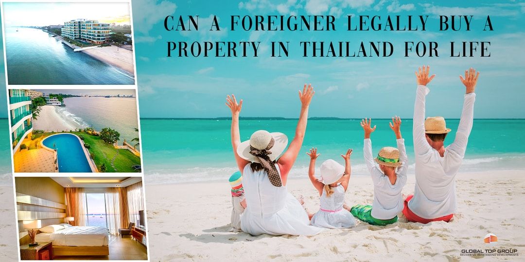 外国人可以在泰国合法购买房产吗？