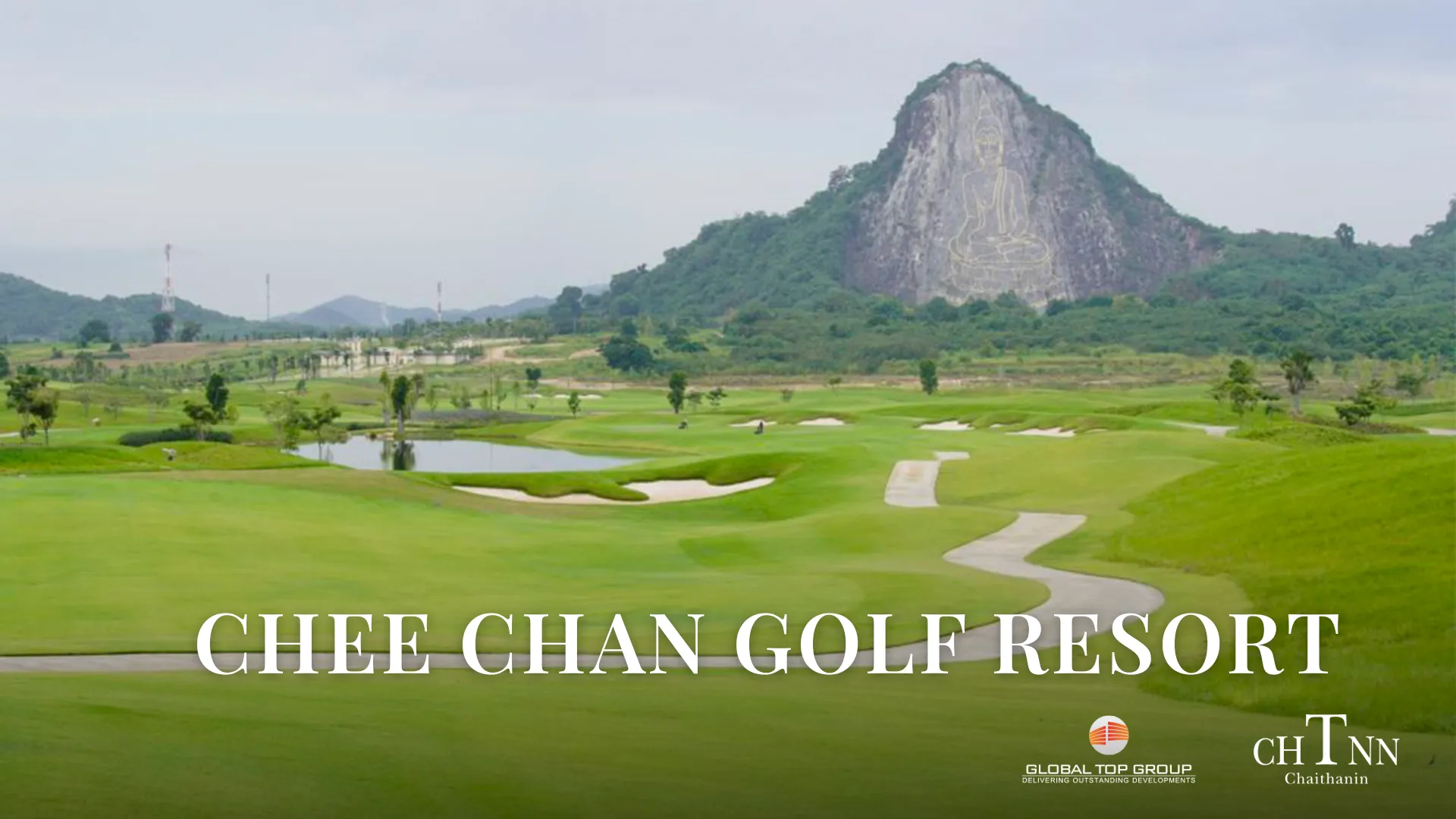 Chee Chan Golf Resort