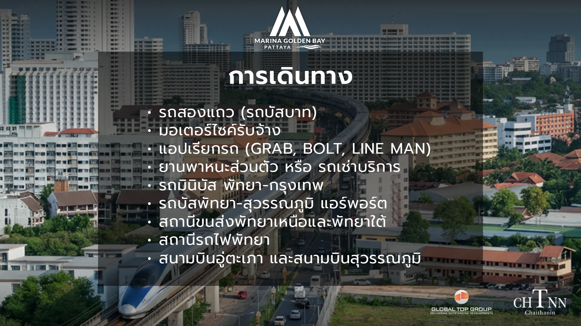 Marina Golden Bay Venice Suite