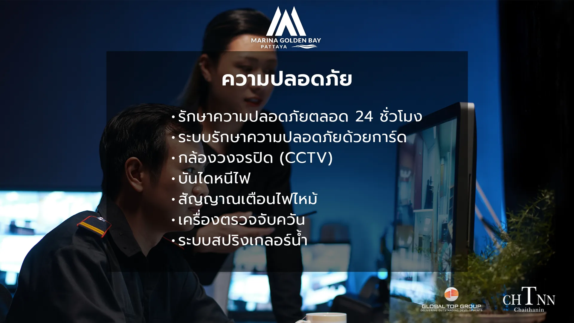 Marina Golden Bay Venice Suite